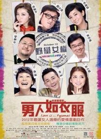 国产成人免费永久播放视频平台